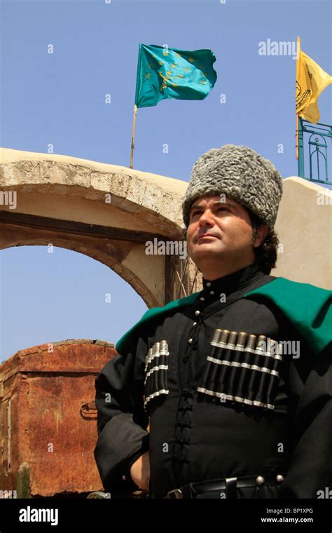 Israel Lower Galilee Circassian Man In Traditional Clothing At Kfar