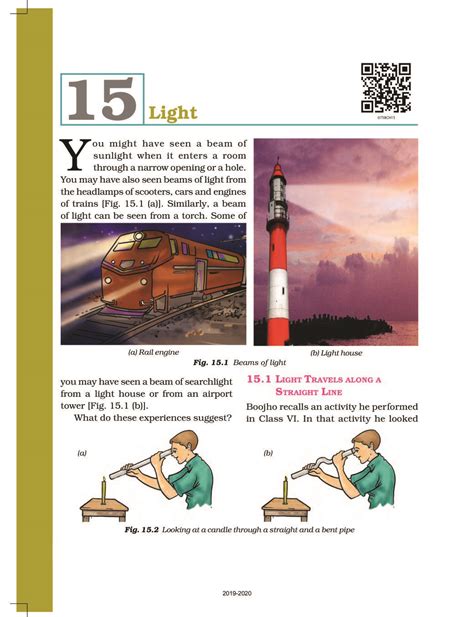 NCERT Book Class 7 Science Chapter 15 Light | AglaSem Schools