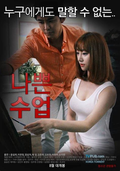 download film semi korea 2000an fasrpremium