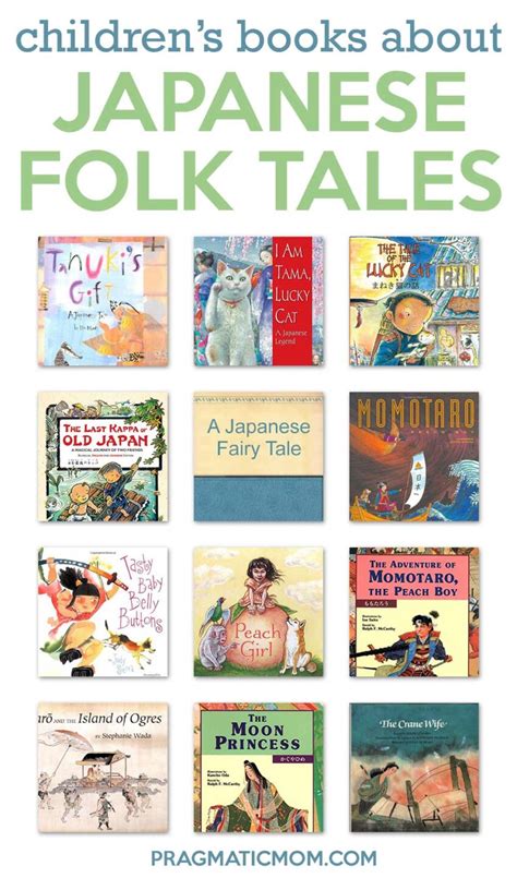 21 Wonderful Japanese Folk Tales Books For Kids Archives Pragmatic Mom