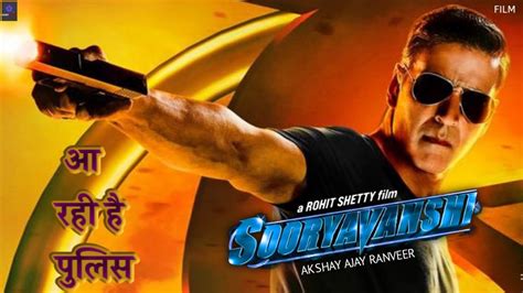 Sooryavanshi Movie Akshay Kumar Katrina Kaif Rohit Shetty