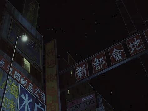 Background manga aesthetic pictures animation film picture profile picture darling in the franxx aesthetic gif art. Pin by Charles Garnaat on Alguna historia... quizás | Aesthetic anime, Night aesthetic, Anime city