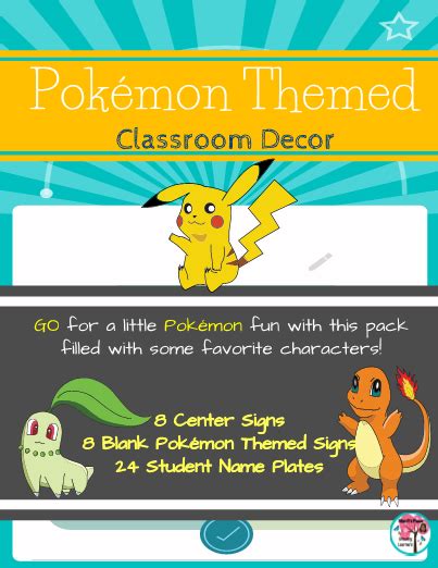 Back To School Pokémon Themed Classroom Decor With Images Classroom
