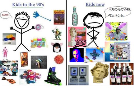Kids Then And Now Vaporwave Know Your Meme