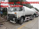 Gas Delivery Truck Photos