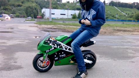 Mini Moto Kawasaki Ninja