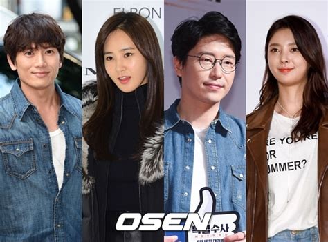 6 most anticipated korean dramas coming in january 2017 the korea daily