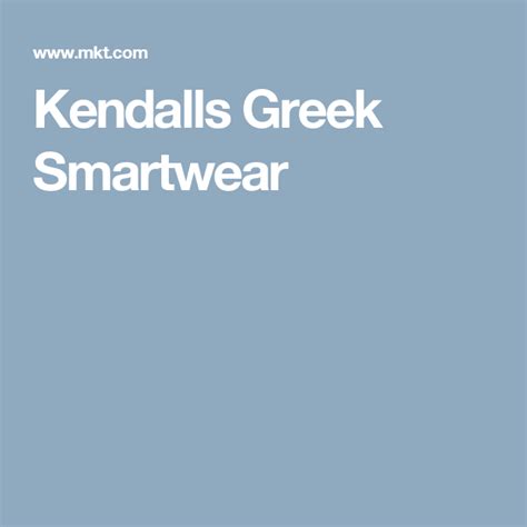 Kendalls Greek Smartwear Kendall Greek Alpha Kappa Alpha Sorority