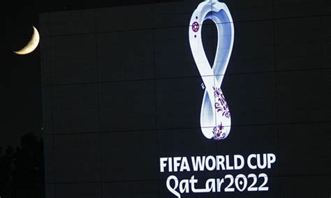 Qatar Unveils 2022 World Cup Logo Round The Globe Capital Sports Aria Art