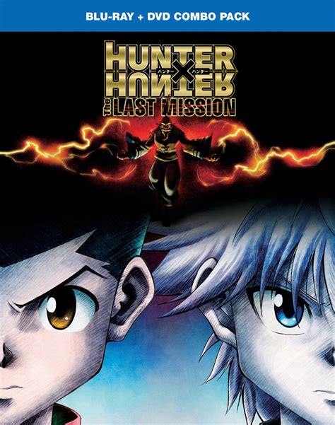 Hunter X Hunter Complete Series Anime English Dvd Plandetransformacion