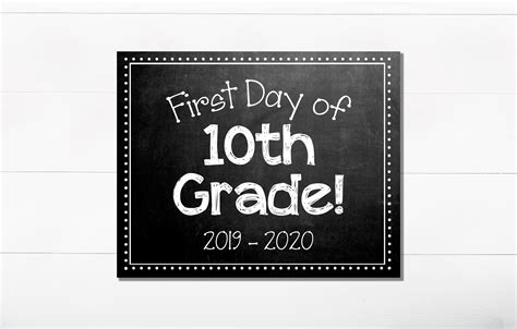 First Day Of School Chalkboard Sign 10th Grade First Day Etsy