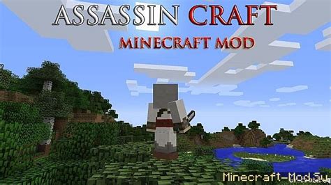 Мод Assassin s Creed Craft для Minecraft