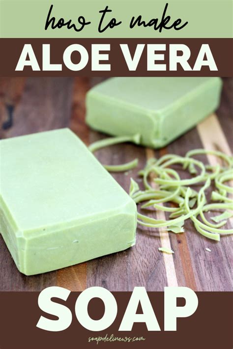 Aloe Vera Soap Recipe With Neem Oil Easy Soap Recipes Homemade Soap