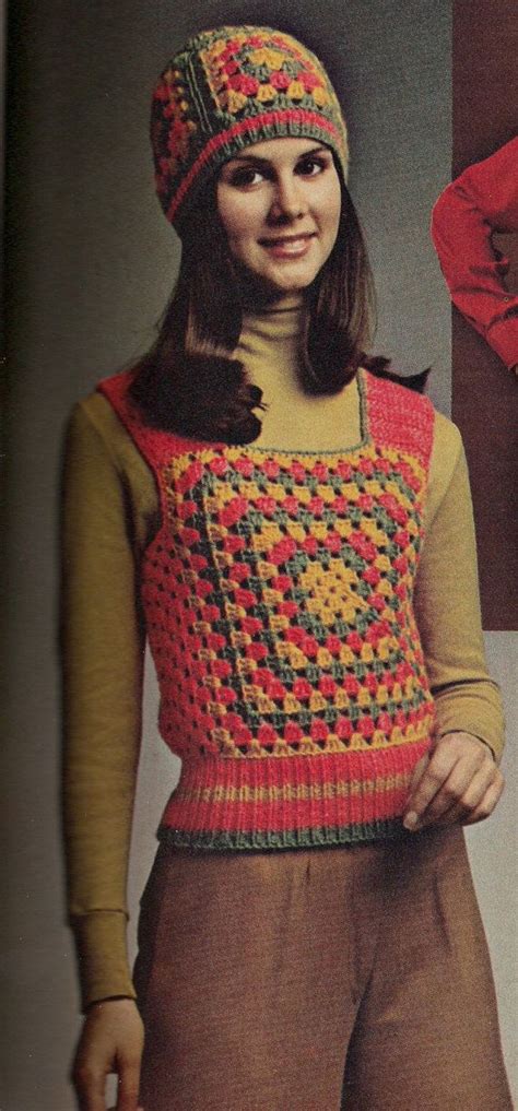 Retro 1970s Granny Vest And Hat Pdf Pattern By 3monkeysinc On Etsy