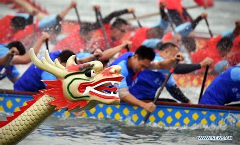 Chinese Traditional Dragon Boat Festival Marked In Hainan 17