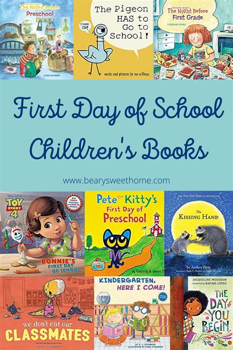 First Day Of School Books In 2020 First Day Of School Interactive