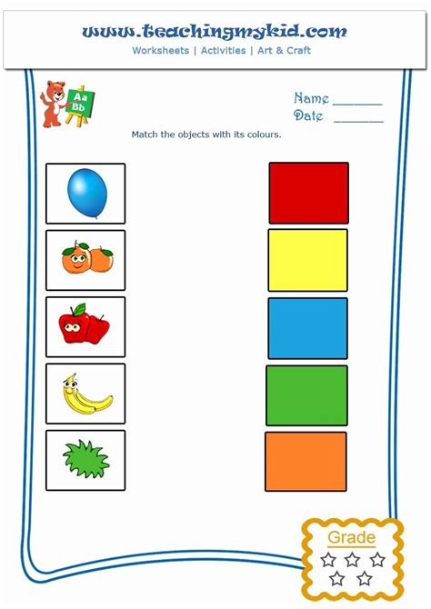 Color Matching Preschool Worksheets Kindergarten Colors Color