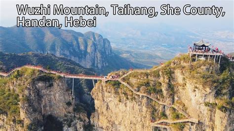 Aerial China：wuzhi Mountain Taihang She County Handan Hebei河北邯鄲涉縣太行