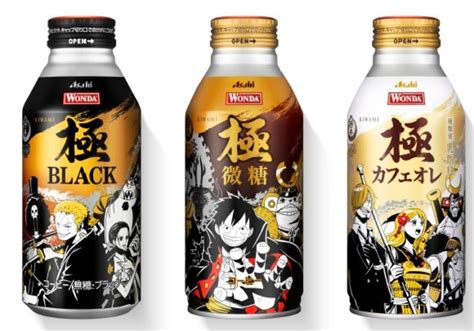 Enormous Cast Of One Piece Characters Take Over Coffee Cans In Japan