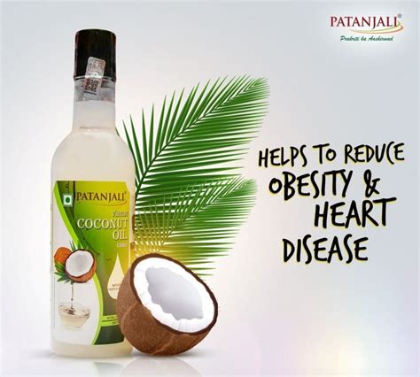 Patanjali Virgin Coconut Oil Nature Vatika