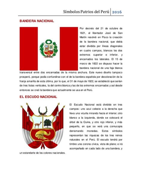 Simbolos Patrios Del Perú