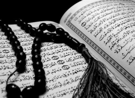 El Blog Musulman De Omar ¿cuál Es El Desafío Del Corán Con Respecto A