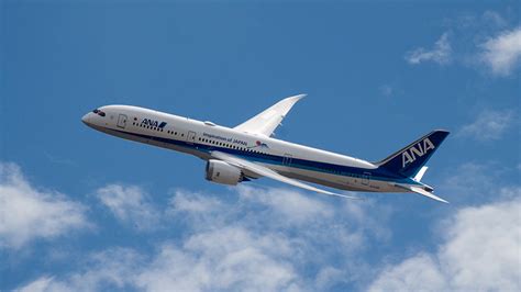 Online check in will allow. All Nippon Airways Selects Y&R New York as Its First U.S ...