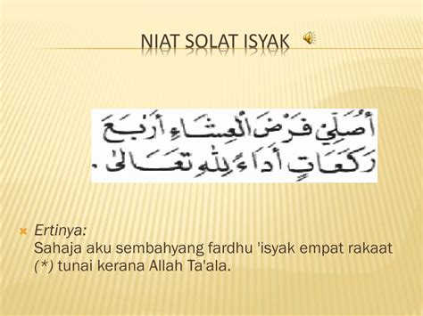 Shalat tarawih adalah sholat sunnah yang disyariatkan pada malam bulan ramadhan. ppt solat fardu powerpoint presentation free download id ...