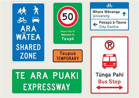 New Bilingual Signs Released For Consultation