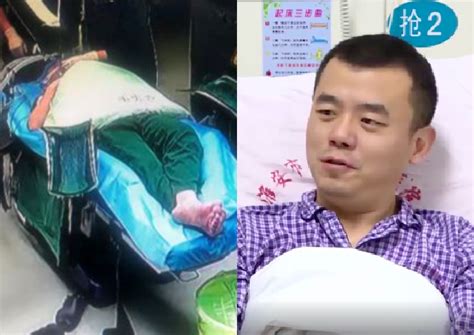 Chinese Doctor Performs Surgery While Ill Undergoes Emergency Surgery Right After China News