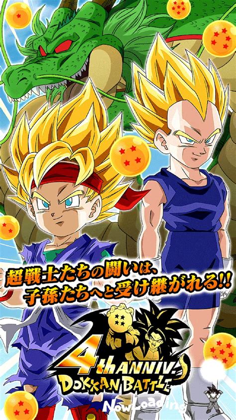 Goku And Vegeta Jr Dragon Ball Dragon Ball Z Dragon Ball Gt Ball
