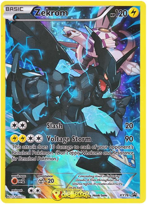 Enjoy greater flexibility when paying thanks to a higher spending limit. Zekrom - XY Promos #76 Pokemon Card