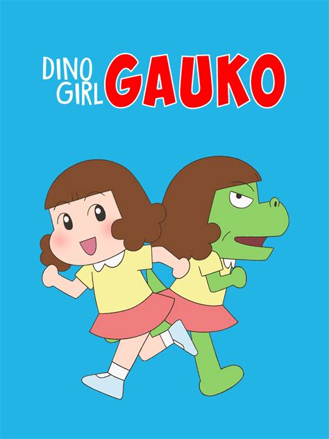 Dino Girl Gauko Season 1 Pictures Rotten Tomatoes