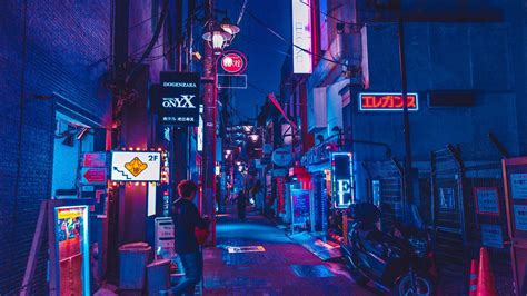 15 Top Japanese Aesthetic Wallpaper Desktop You Can Save It Free Aesthetic Arena
