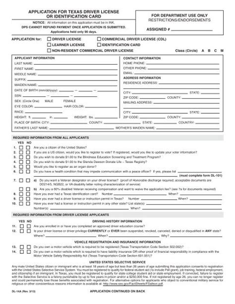Application For Texas Driver License Or Identification Card