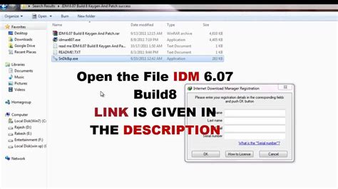You can use fake serial key but a fake idm serial number detected by the idm server and usually, it happens because you are finally, an internet download manager is activated fully and also there is no fake serial number error popup show. IDM 6.07 Build8 - Fake Serial Number Crashing - Keygen ...