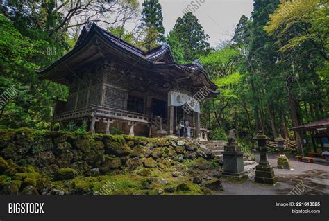 Ancient Temple Forest Image And Photo Free Trial Bigstock