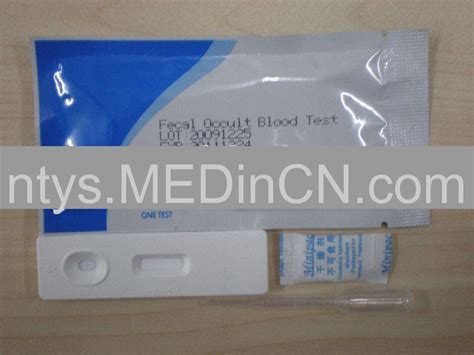 Blood is usually caused by something less. Fecal Occult Blood Test Offered By Nantong Egens ...