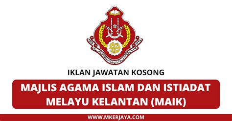 Check spelling or type a new query. Permohonan Jawatan Kosong Majlis Agama Islam Dan Istiadat ...