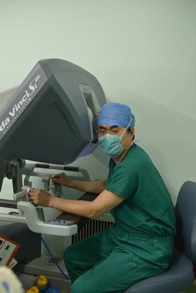 北大医院泌尿外科首台机器人辅助腔镜手术顺利完成 医院新闻 北京大学第一医院