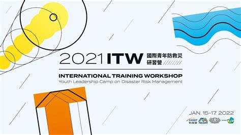 2021 International Training Workshop Youtube