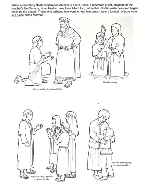 The holy ghost | lds coloring pages. Happy Clean Living: Primary 3 Lesson 20