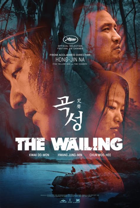 Horror films are rarely as epic as the wailing. The Wailing (2016) - Channel Myanmar