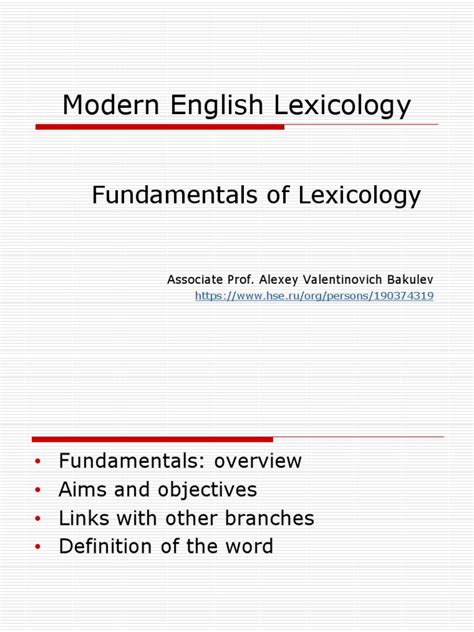 Modern English Lexicology Pdf Lexicology Word