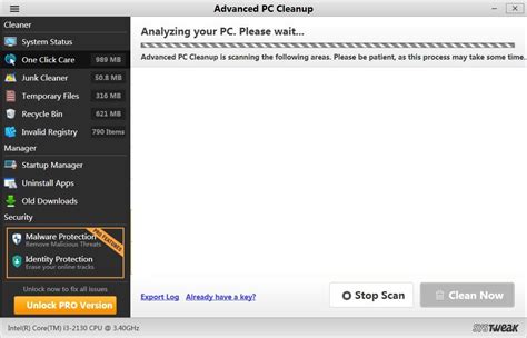 Advanced Pc Cleanup官方下载 Advanced Pc Cleanup最新版下载 华军软件园