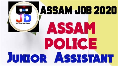 Assam Police Junior Assistant 2020 Online Applying From 13 May YouTube