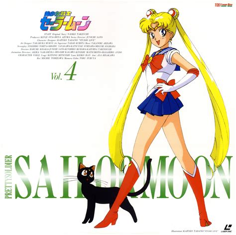 Bishoujo Senshi Sailor Moon Sailor Moon Photo 41524410 Fanpop