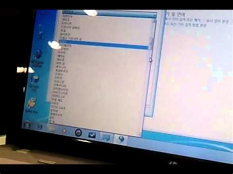 In this tutorial we will guide you how to change the computer language in windows 7. how to change korean to english in WINDOWS7 - YouTube