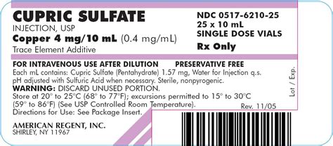 Cupric Sulfate Injection Fda Prescribing Information Side Effects