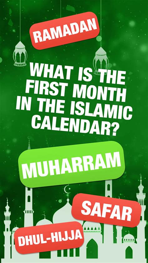 Islamic General Knowledge Quiz Islamic Quiz Games For Android Apk